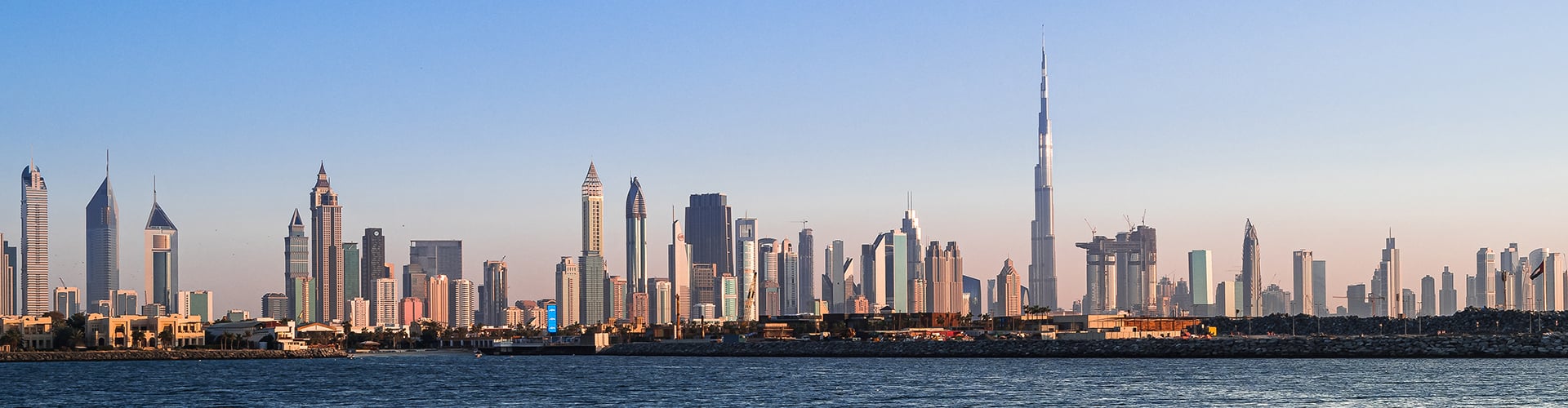 Dubai skyline